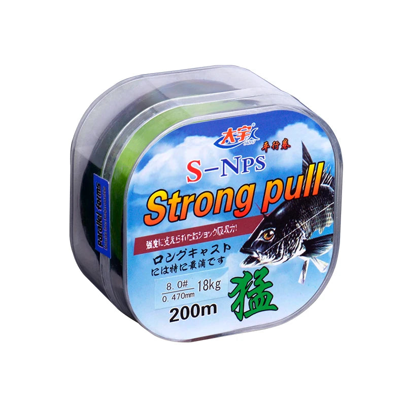 200M Nylon fishing line